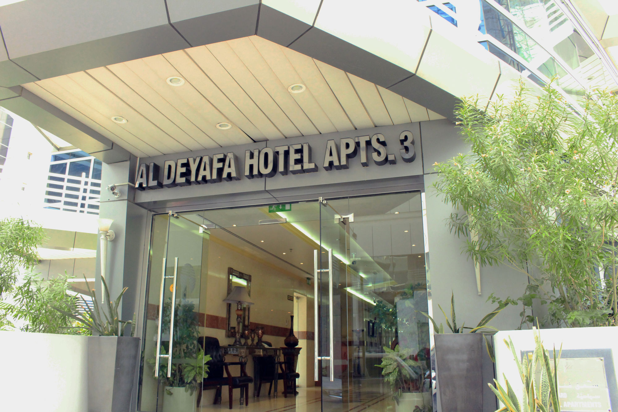 Al Deyafa Hotel Apartments Dubai Exterior foto